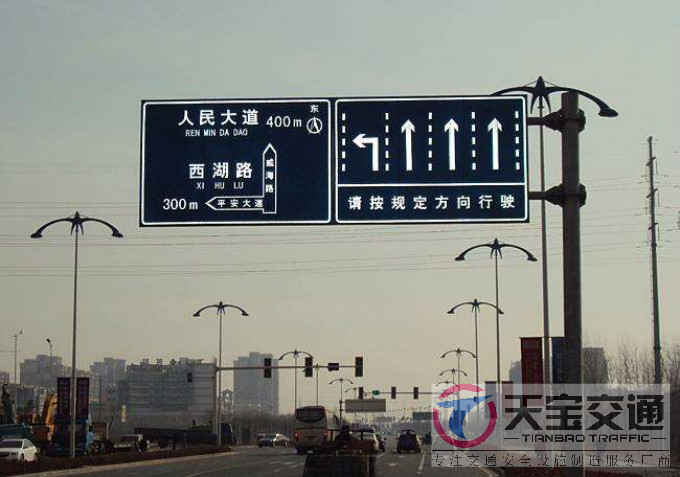 晋中交通标志牌厂家制作交通标志杆的常规配置