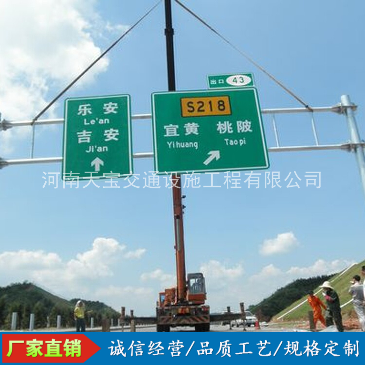 晋中10名省人大代表联名建议：加快武汉东部交通设施建设为鄂东打开新通道